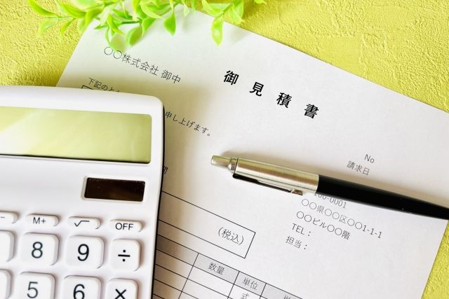 川越市のリフォーム・リノベーション費用内訳【全体の10%~15%】